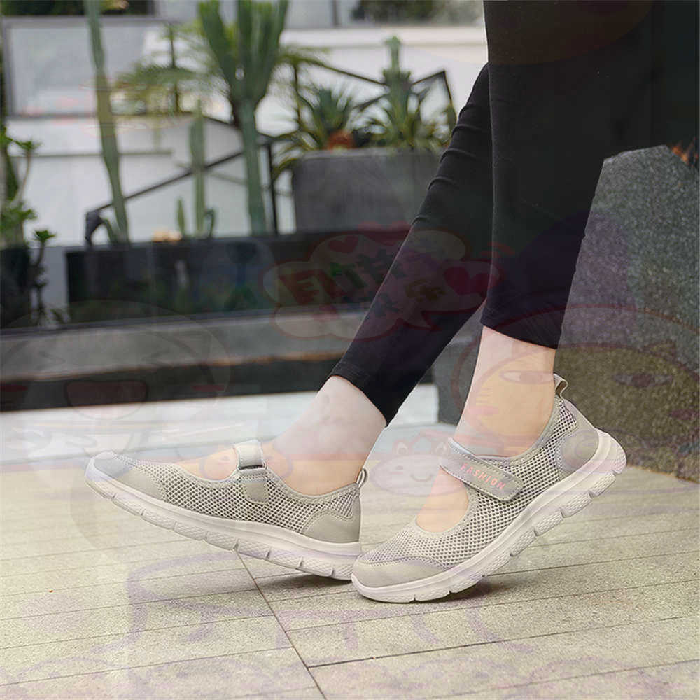 Streetwear Brand Store - Numero 40 Net Scarpe da tennis