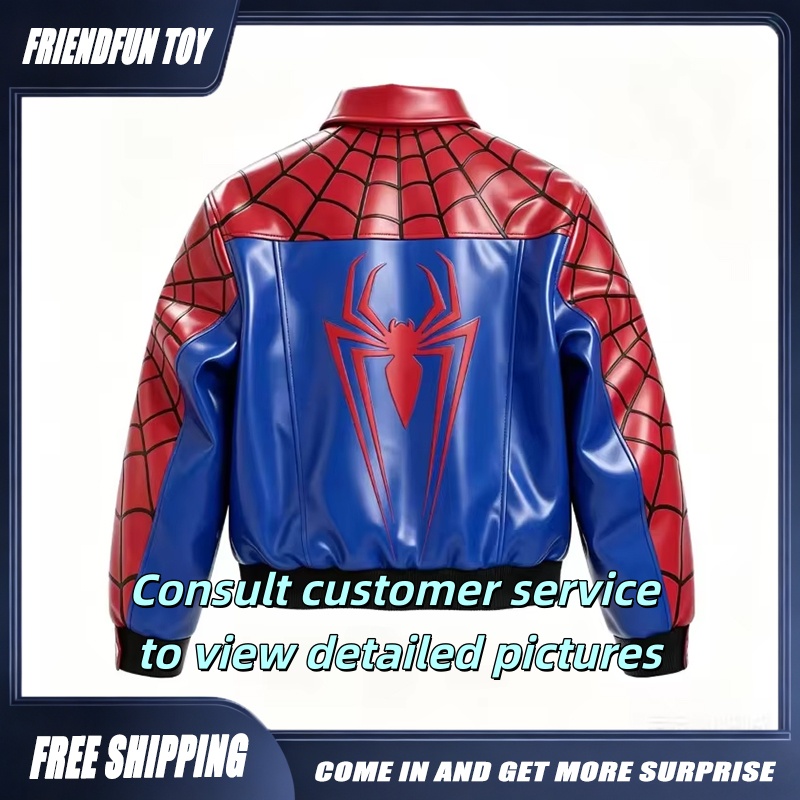 Giacca in pelle di Spider-Man, - Streetwear Brand Jacket recensione e prezzo